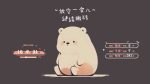准备好了-老婶的菜单 - 仅收录精品的小站