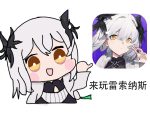 风流-老婶的菜单 - 仅收录精品的小站