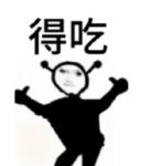 chang-老婶的菜单 - 仅收录精品的小站