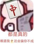 20152601522a-老婶的菜单 - 仅收录精品的小站