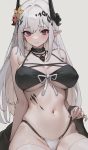 EmiliaXD-老婶的菜单 - 仅收录精品的小站