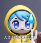 xhxszx-老婶的菜单 - 仅收录精品的小站