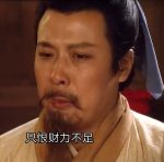 岚德尔-老婶的菜单 - 仅收录精品的小站