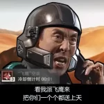 eeewww-老婶的菜单 - 仅收录精品的小站