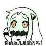 邦娅好可怕-老婶的菜单 - 仅收录精品的小站