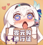 abd003-老婶的菜单 - 仅收录精品的小站
