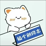 荒原風-老婶的菜单 - 仅收录精品的小站