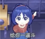 SN0W-老婶的菜单 - 仅收录精品的小站