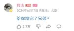 杨qwer-老婶的菜单 - 仅收录精品的小站